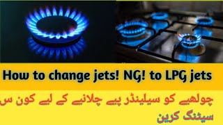 L P G  gas stove how to change jets kitchen stove [upl. by Lawson]