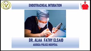 Endotracheal Intubation 7 Steps for Easy intubation [upl. by Taam]