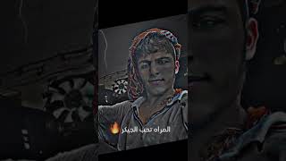 15 أكتوبر، 2024 [upl. by Artim28]