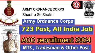 Army Ordnance Corps Recruitment 202425 MTS Tradesman Mate amp Various Post  723 Notification semir [upl. by Briscoe]