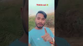 Subscribe kar le aage ka video funny mani comedy manimearajtodayyvirlcomedy comedymoments [upl. by Domash]