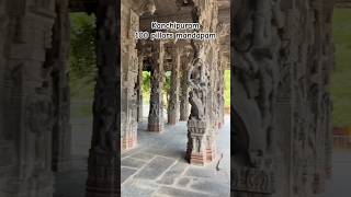 Why🔱 Kanchipurams 100 Pillar Hall🔱 Is a MustSee🙏 kanchipuram kanchipuramtemples [upl. by Anitroc]