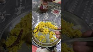 Khichdi shortsfeeds food ytshorts viralshorts [upl. by Deming]