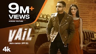 Sippy Gill  Peg Yaaran De Official Video  Punjabi Song  Tanvi Nagi  Laddi Gill [upl. by Atiuqad]