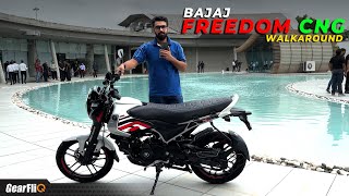 Bajaj Freedom 125  Worlds 1st CNG motorcycle  330 km range  Walkaround [upl. by Eetnod531]