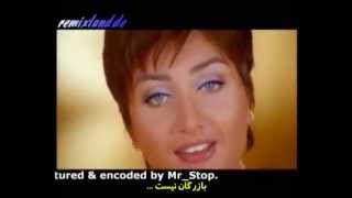 Sibel Can Padişah  Farsi subtitle  با زیرنویس فارسی [upl. by Olmstead638]