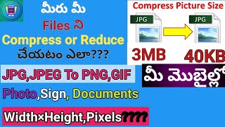 imagecompressjpeghow to compress or reduce the filesphotos online in teluguPNG [upl. by Marylou]