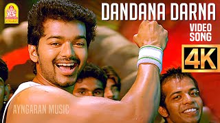 Dandana Darna  4K Video Song  டன்டானா டர்னா  Kuruvi  Vijay  Malavika  Trisha  Vidyasagar [upl. by Irroc]