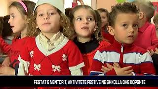 FESTAT E NENTORIT AKTIVITETE FESTIVE NE SHKOLLA DHE KOPSHTE [upl. by Aniela]