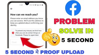 🔴How To Unlock Facebook Locked Account  Prevent any misuse facebook problem Solved [upl. by Essilevi]