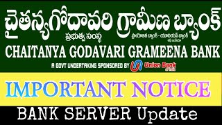 Chaitanya Godavari Grameena Bank Important Notice [upl. by Roper143]