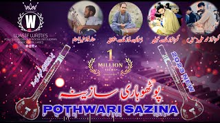 New Pothwari satar sazina  پوٹھوہاری چھیڑ  2023  wasif writes 📸 [upl. by Eahsel]