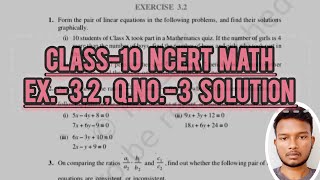 Class10 Math  Ex32 Qno3  New NCERT CBSE Book Chapter 3linear equation [upl. by Nitza362]