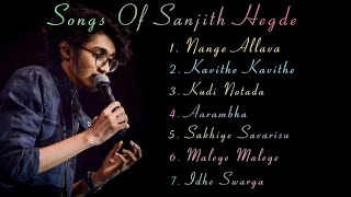 SanjithHegdeHitSongs Kannada Hit Songs Sanjith Hegde Kannada Songs Kannada Love Songs [upl. by Wootten]