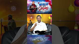 I AM WITH YOU  Bro Mohan C Lazarus  walkwithjesus jesusredeems mohanclazarus [upl. by Llewxam]