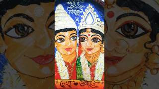 Borondala kulo ❤️  wedding art craft biye borondala colour bengaliwedding borondalasaja [upl. by Shoshanna]