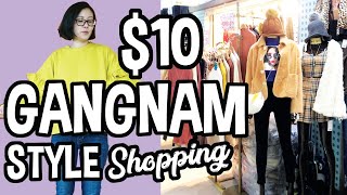 Top Things to do in Gangnam Underground Shopping Mall Korea [upl. by Guy416]