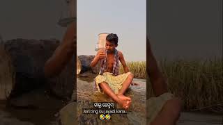 Jori ting ku jayadi kana Santali song [upl. by Htiel12]