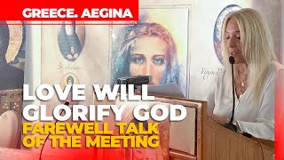 Vassula Rydén  Love will glorify God  the Farewell talk Aegina Greece November 2022 [upl. by Africa]