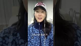 얼굴이 예뻐도 차이는 여자 특징 연애잘하는법 차이는여자 연애못하는사람특징 연애상담 [upl. by Nauq]