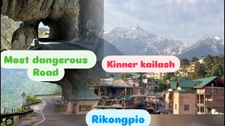 World most dangerous road 😲😲 kinnaur Kalpa Rikongpio Trip [upl. by Solorac]