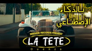 OUENZA  LA TETE prod by RAP REMIXبالذكاء الإصطناعي💥✨ [upl. by Tilla]