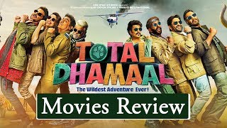 Total Dhamaal movie review [upl. by Asilat]