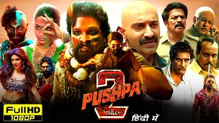 Puhspa 2 The Rule Full Movie Hindi Dubbed  Allu Arjun Rashmika M Fahad Faasil  HD Review amp Facts [upl. by Brock2]