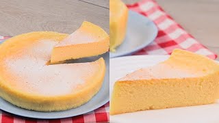 3 ingredient cake the secret to make it in no time [upl. by Olwena]