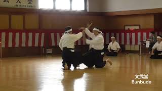 天神真楊流柔術 Tenjin Shinyoryu Jujutsu 柴田俊充先生御一門 Shibata Toshimitsusensei [upl. by Assetal]