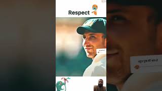 cricket viratkohli cricketlover cricketnews ipl shortsfeed cricketmatch facts musicclip [upl. by Esbensen]