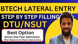 DTUNSUT LEET ADMISSION 2024 BTECH LATERAL ENTRY I HOW TO FILL DTUNSUT FOR BTECH AFTER DIPLOMA [upl. by Issim552]