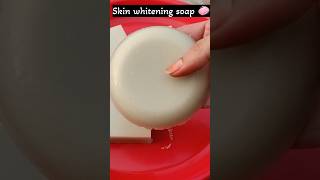 Skin whitening rice soap 🧼shorts soapmaking foryou youtubeshorts trending ytshorts likeshort [upl. by Geffner]