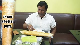 70MM Dosa Special Recipe In Bangalore Streets  Bangalore Street Food Tour [upl. by Newman]