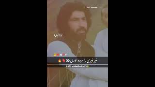 munir buneri new poetry masaudakhtar [upl. by Ellertal713]