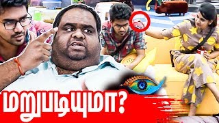 கேனத்தனமா பண்ணாம இருங்க Producer Ravindran Interview about Kavin Losliya Love  Bigg Boss 3 Tamil [upl. by Nylrahc]