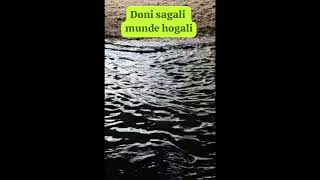 Kannada film super hit songs Doni sagali munde hogali doora teerava serali [upl. by Akcira299]