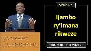 IJAMBO RYIMANA RIKWEZE Bikubere uko wizeye  Pastor UWAMBAJE Emmanuel  592022 [upl. by Yatnuhs]