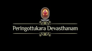 Peringottukara Devasthanam  Vishnumaya Morning Live Darshan  Thiravellattu Day 3  DEC 30 2023 [upl. by Butler107]