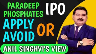 PARADEEP PHOSPHATES IPO ANIL SINGHVI  PRADEEP PHOSPHATES IPO REVIEW [upl. by Morrison845]