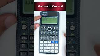 How to Calculate Trigonometric Values on a Scientific Calculator [upl. by Tehc]