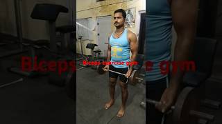 Biceps exercise gym bicepskaisebanaye biceps bicepsexercise bicepsworkout viralshort [upl. by Hemetaf755]