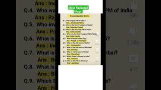 Most Repeated Mcqs ppsc preparation How to prepare Ppsc jobs Exam ppsc mcqs [upl. by Ylam]