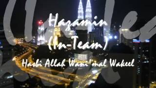 Hazamin Zikir Hasbi Allah Wanimal Wakeel [upl. by Nyladnar]