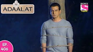 Adaalat  अदालत  Episode 406  3rd November 2017 [upl. by Hailey991]