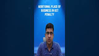 GST PENALTY APOB Update Required [upl. by Aliab444]