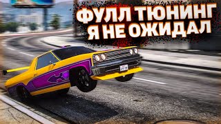 ПОЛНЫЙ ТЮНИНГ ПИКАДОРА НА ГТА 5 РП  СДЕЛАЛ КОЛХОЗНЫЙ PICADOR FT  СЕРВЕР DEL PERRO GTA 5 RP [upl. by Htbazile246]