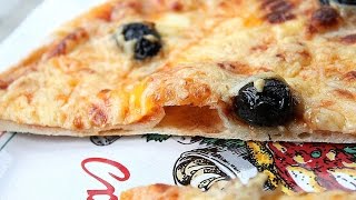 Recette pâte à pizza maison sans pétrissage  Homemade pizza dough recipe [upl. by Etteragram788]