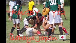 RUGBY Y12 at Isahaya Japan Game 3 [upl. by Eiramllij]