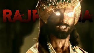 इस सीन के कारण हो रहा है पद्मावती का विरोध  Padmavati Film Controversial scene [upl. by Mendelsohn]